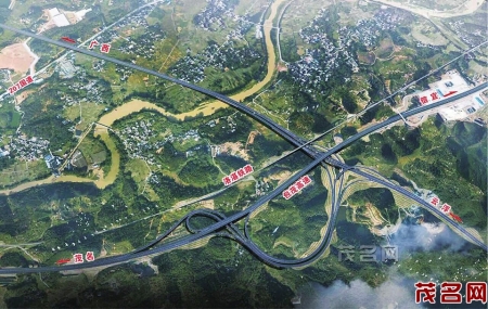 云茂高速公路木九山枢纽互通效果图。<br>