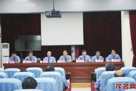 茂南区人民检察院召开党风廉政和反腐败工作会议。<br>