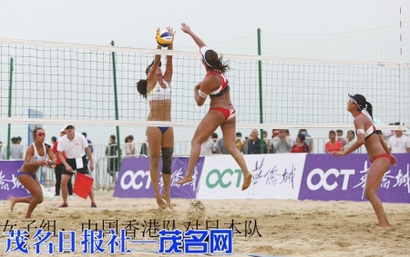 女子组：中国香港队对日本队<br>