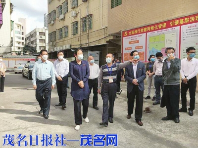 　　市委常委、组织部部长徐晓霞在老干部局双创包联社区调研指导疫情防控与创文创卫工作。<br>