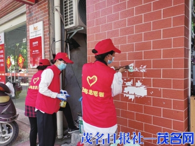 　　茂名臻能热电有限公司组织志愿者到公馆社区开展文明劝导、“牛皮癣”整治等专项行动。<br>