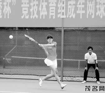 　　昨天下午，市运会网球比赛单项决赛在市体育中心网球场举行。茂名日报社全媒体记者岑稳摄<br>